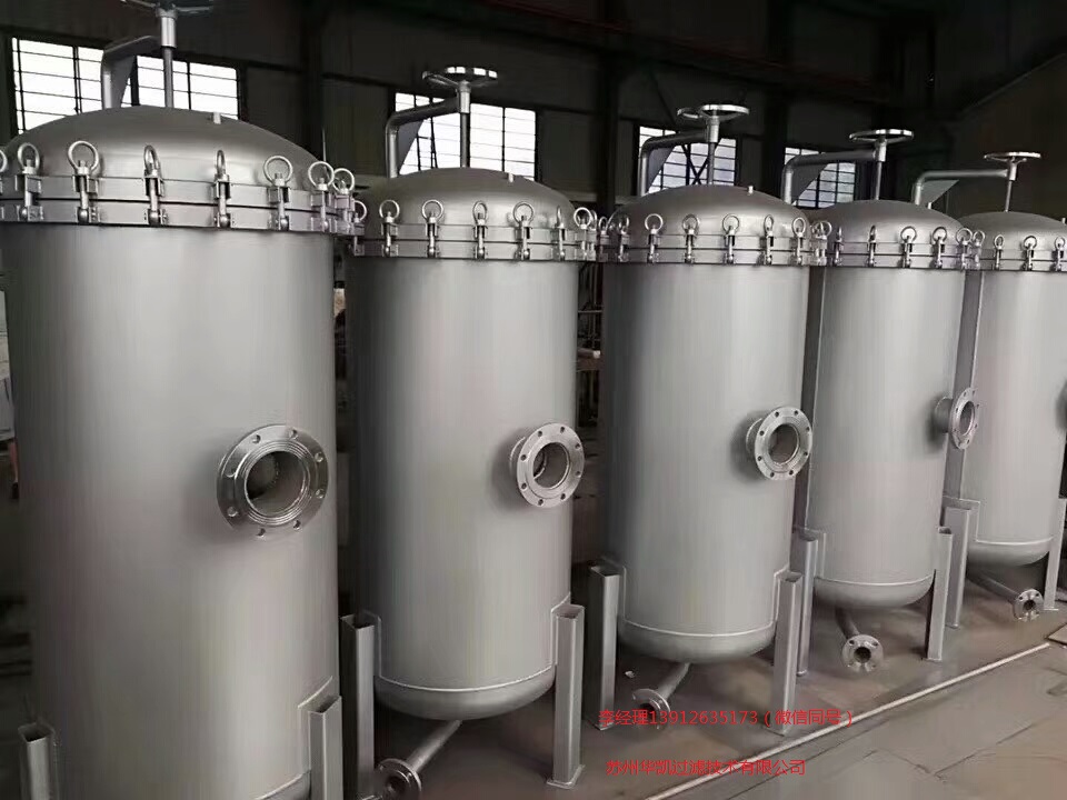 液體過濾器