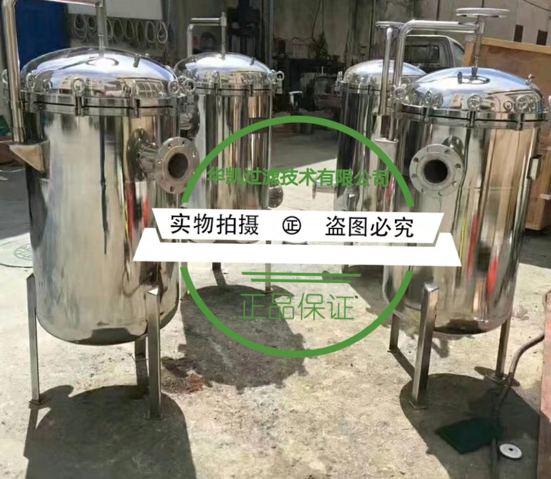 袋式過濾器過濾效果怎么樣？適用于哪些工況？